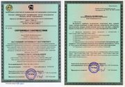 Селитра, Карбамид дешево пр-во Россия, Казахстан в Киргизию Таджикистан