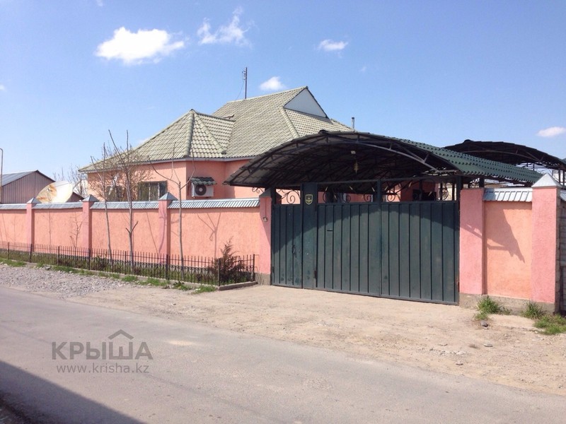 Дома в шымкенте с фото Дома в шымкенте с фото