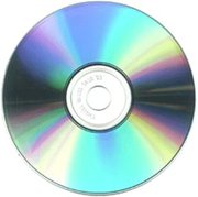 Компания CDPartner предлагает DVD, CD, MP3, game,