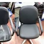 ремонт реставрация кресла для офисов.парихмакеров.стоматологов и тд.