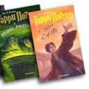 Все 7 книг про Гарри Поттера