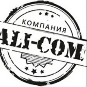 Аутсорсинговая юридическая компания ТОО «Ali-Com»