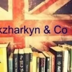 Учи английский, русский, математику с Мисс Акжаркын и Ко