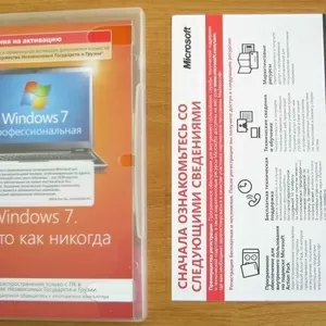 Лицензионная Windows 7 (32 или 64)