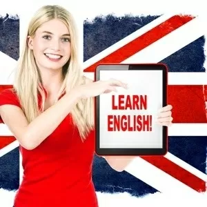 Английский язык для всех!