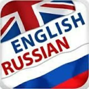 Письменные и синхронные переводы любой сложности англ-рус,  рус-англ