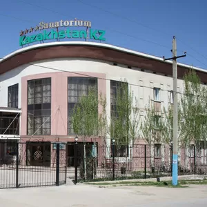 Санаторий Сарыагаш Казахстан КЗ,  Курорт Сарыагаш,  Санатории Сарыагаш,  