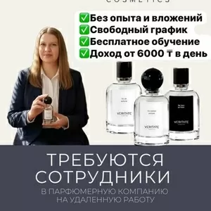  Открытие первого склада в Казахстане