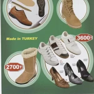 Продаем Турецки обуви HAAN GAR с ценой фабрика. Только оптом