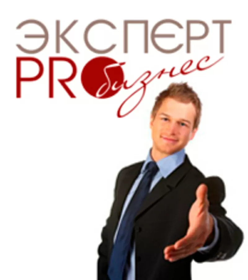 Курсы 1С версия 8.2,  8.3 (Документы)