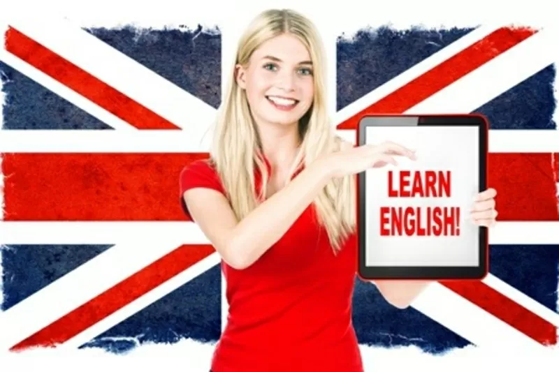 Английский язык для всех!
