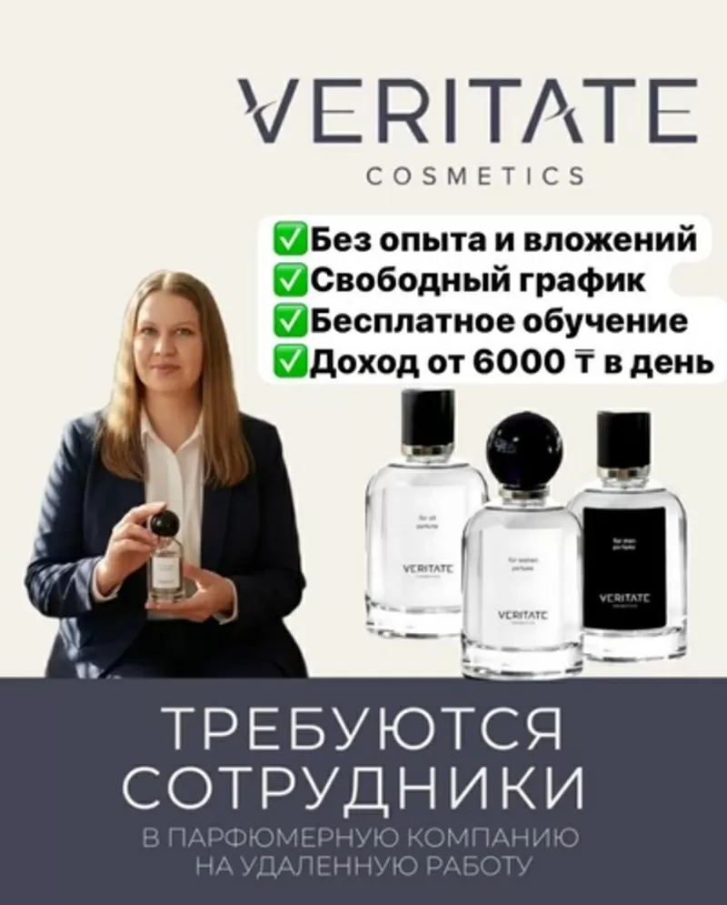  Открытие первого склада в Казахстане